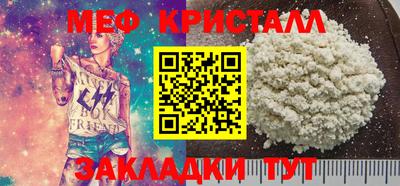 ECSTASY Апрелевка