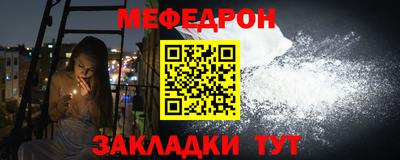 хмурый Заволжье