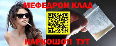 ALPHA PVP Заводоуковск