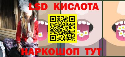 круглые Тула