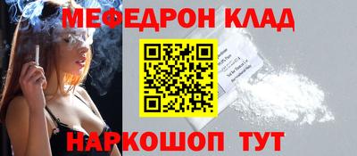 ALPHA PVP Заводоуковск