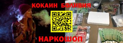 меф VHQ Туймазы