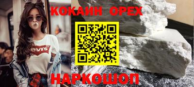 хмурый Заволжье