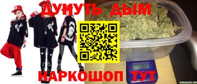 хмурый Заволжье