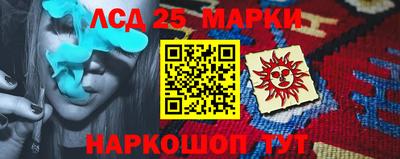 хмурый Заволжье
