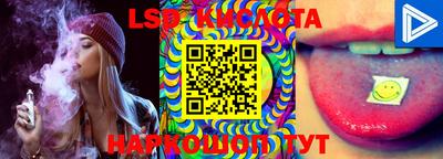 прущие крисы Балахна