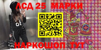 ALPHA PVP Заводоуковск
