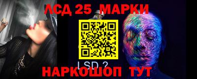 ALPHA PVP Заводоуковск