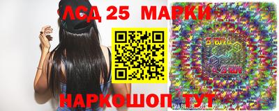 ГАЛЛЮЦИНОГЕННЫЕ ГРИБЫ Аргун