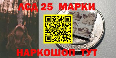 ALPHA PVP Заводоуковск