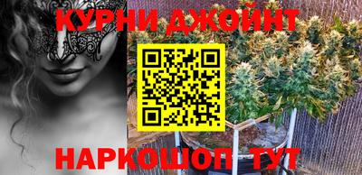 хмурый Заволжье