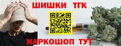 а пвп мука Апшеронск