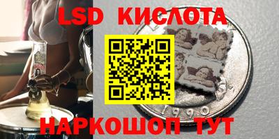 хмурый Заволжье