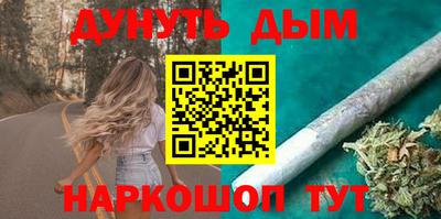 хмурый Заволжье