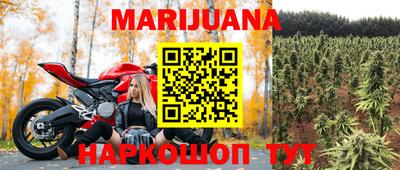 ALPHA PVP Заводоуковск