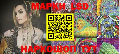 ALPHA PVP Заводоуковск