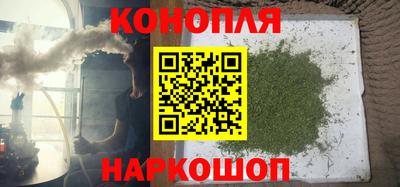 спайс Жуковский