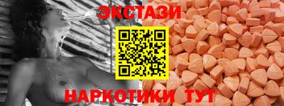 хмурый Заволжье