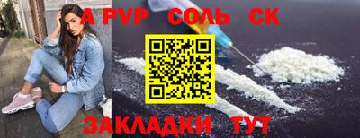 хмурый Заволжье