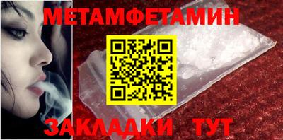 хмурый Заволжье