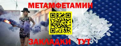 хмурый Заволжье