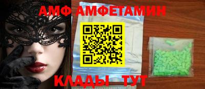 хмурый Заволжье
