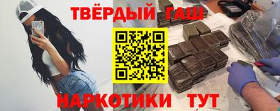 ГАЛЛЮЦИНОГЕННЫЕ ГРИБЫ Аргун