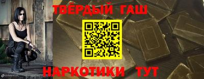 меф Балашиха