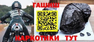 ECSTASY Апрелевка