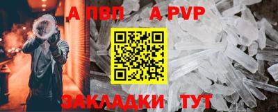 хмурый Заволжье