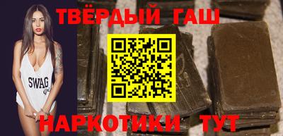 хмурый Заволжье
