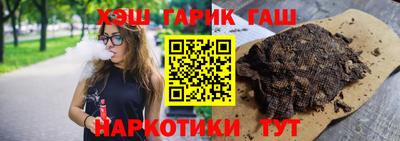 скорость Балаково