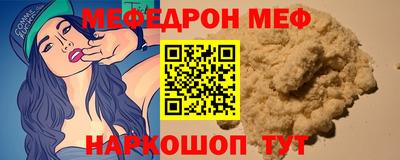 хмурый Заволжье