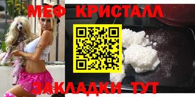 хмурый Заволжье