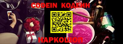 а пвп мука Апшеронск