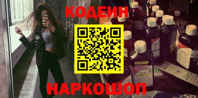 ГАЛЛЮЦИНОГЕННЫЕ ГРИБЫ Аргун