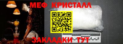 ALPHA PVP Заводоуковск