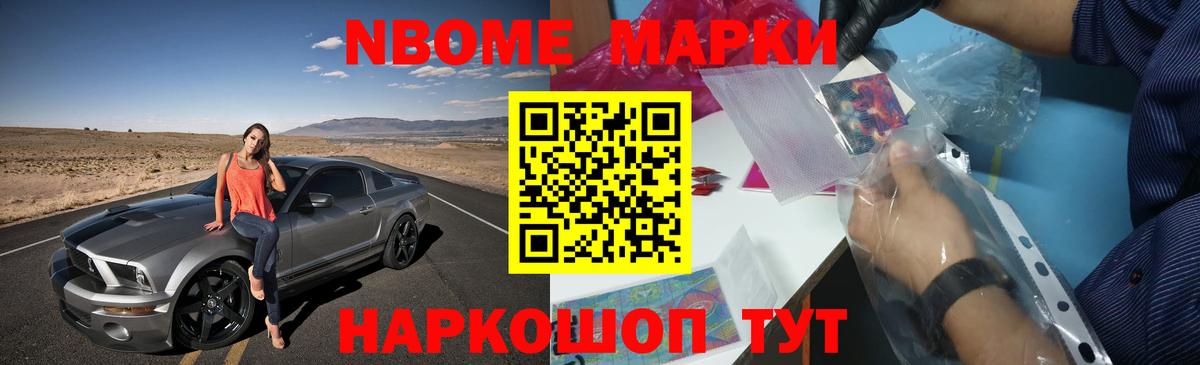 Лсд 25 экстази кислота  Вход с VPN  Муравленко 